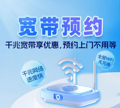 河北衡水高新技术产业开发区新型功能材料产业园