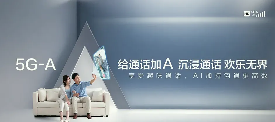 河北衡水高新技术产业开发区宽带新装 移动宽带
