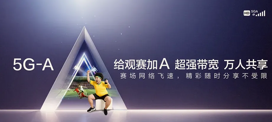 河北衡水高新技术产业开发区河北衡水高新技术产业开发区大麻森乡 移动宽带