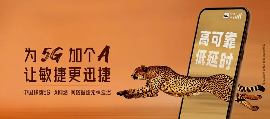 河北衡水高新技术产业开发区河北衡水高新技术产业开发区高新技术产业开发区 移动宽带