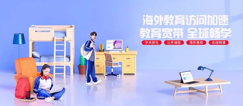 河北衡水高新技术产业开发区河北衡水高新技术产业开发区苏正办事处 移动宽带